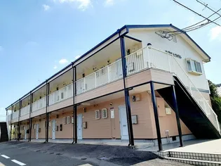 エグゼヒラバルの画像