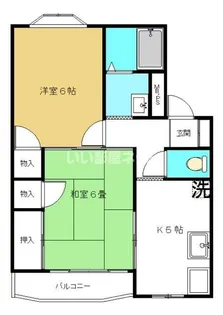 グリーンズビラ【3階】の間取り
