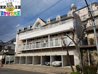 アメニティKOUの画像