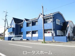 ロイヤルの画像