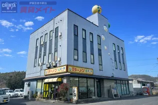都ビルの画像