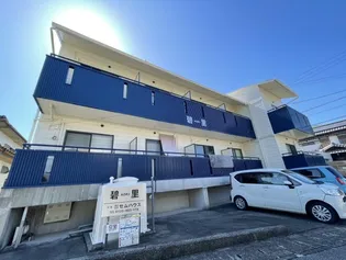 碧里【1階】の外観