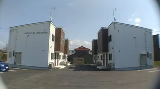 MAISON DE CHOUCHOUの画像