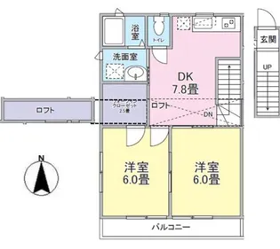 メゾン・エスポワール【2階】の間取り
