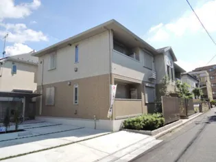 アンダンテの画像