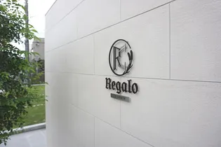 愛知県名古屋市千種区茶屋が坂1【マンション】の外観