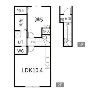 EQUUS D棟【2階】の間取り