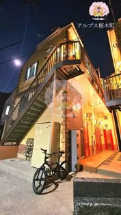 神奈川県横浜市南区中村町2【アパート】の外観