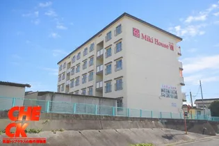 MIKI HOUSEⅧの画像
