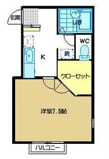 フロイデ【2階】の間取り