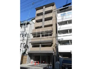 テルマーノ西洞院【2階】の外観