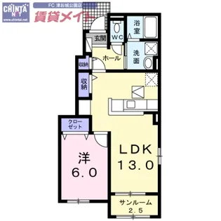 サニーハイツ SEINAI K【1階】の間取り