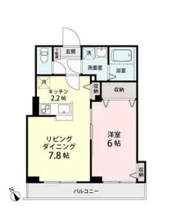 フェリーチェ【3階】の間取り
