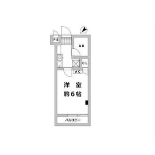 嶋田ビル【2階】の間取り