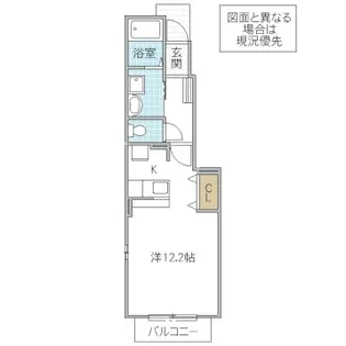 パークビサイド A【1階】の間取り