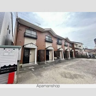 DUPLEX国王26Aの画像