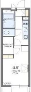 レオパレスゼロワントダ【1階】の間取り