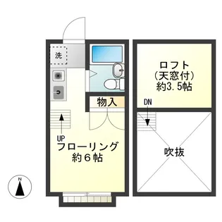 グランドール三ツ木中原【2階】の間取り