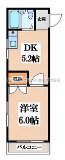 メゾン深野II【4階】の間取り