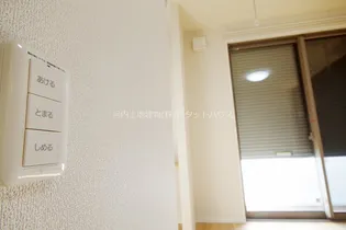 もてぎテラス Iの内装