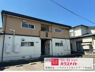 タウニィ広面の画像