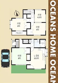 埼玉県比企郡吉見町大字和名【一戸建】の間取り