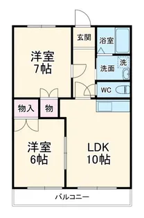 メゾン野口【2階】の間取り