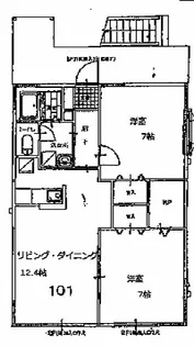 ソルトレークシティー C【1階】の間取り