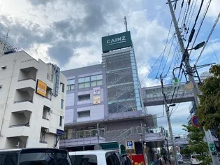 第3たわわハイツ【2階】の周辺