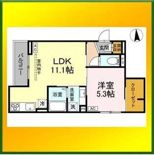 Asset-Court花小金井南町【2階】の間取り