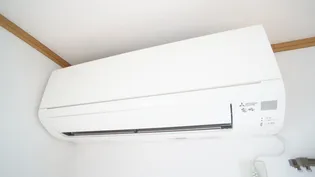 ハートフルコートA【2階】の内装