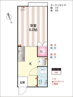 シティハイムメヌエット【1階】の間取り