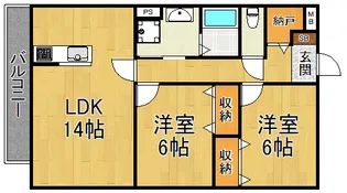メゾン梅ノ木【3階】の間取り