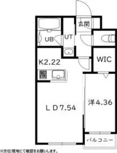 Espoir 本郷【1階】の間取り