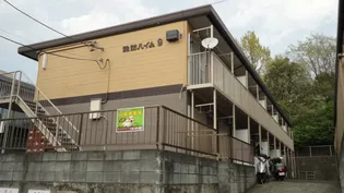 東京都多摩市馬引沢2【アパート】の外観