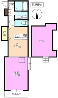 ミレニアム常入【2階】の間取り