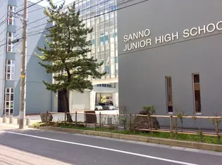 ユーティーライズA棟【1階】の周辺