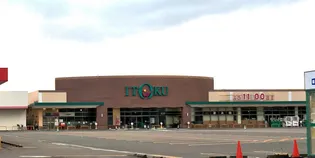 ユーティーライズA棟【1階】の周辺