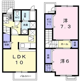 メゾン ラルゴ A棟【1階】の間取り