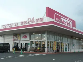 メゾン・シリウスI【1階】の周辺