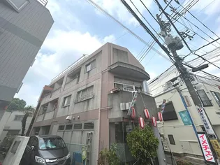東京都目黒区駒場1【マンション】の外観