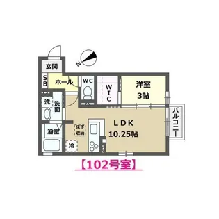 クレール吉竹【1階】の間取り