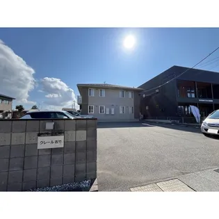 スリーナインの画像