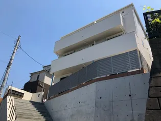 神奈川県横浜市港北区篠原東1【アパート】の外観