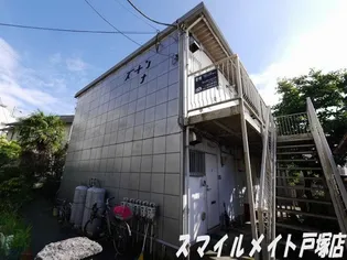 エステートピアの画像