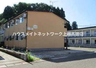 レ・セーナII【2階】の外観