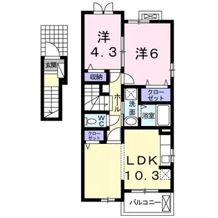 サン・モナーク【2階】の間取り