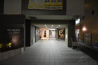 フロレスタアヤメ【3階】の外観