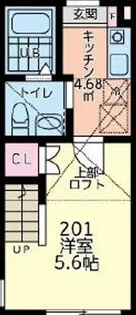 パインフィールド大塚【2階】の間取り