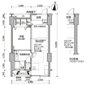 東雲キャナルコートCODAN11号棟【9階】の間取り